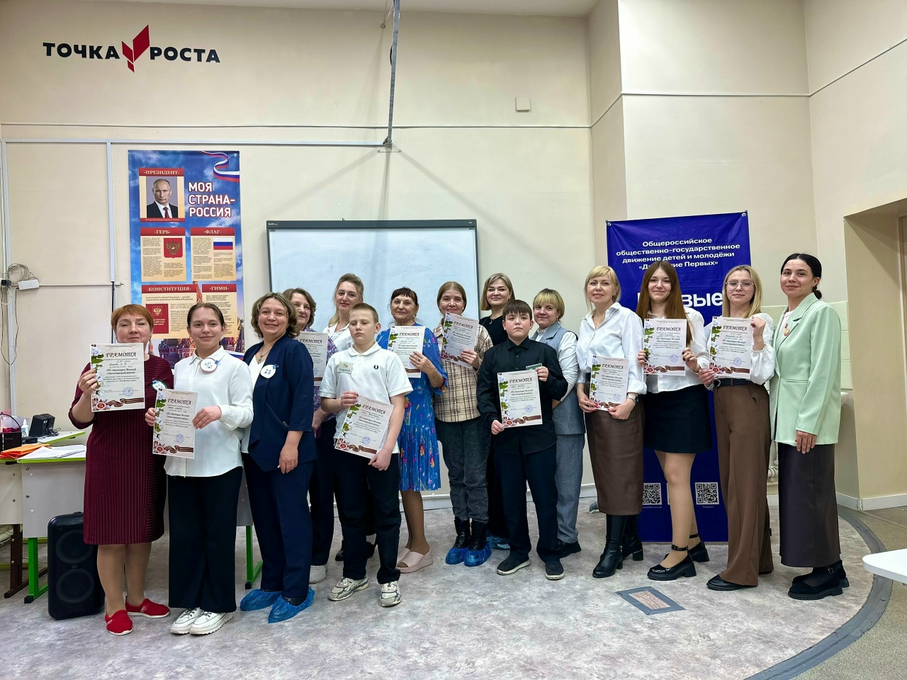 «Недетские игры» «Недетские игры».